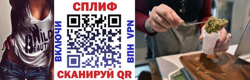 Бошки Шишки ГИДРОПОН  где купить наркотик  Волжский 